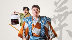 fb_cover270818_event cover