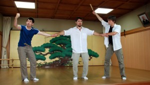kuci_kyoto_keikoba