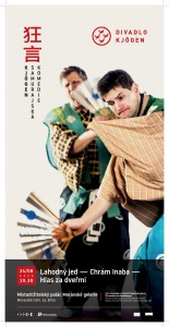 srpen20_297x594-page-001 (1)