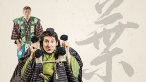 fb_cover170419_event cover